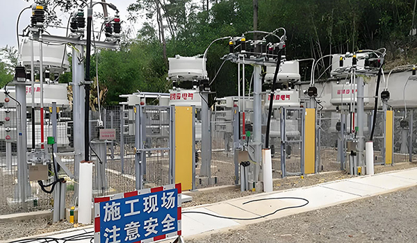 RSVG Static Var Generator for Electric Arc Furnace Reactive Power Compensation at Fujian Hua’an Hydropower Plant Substation