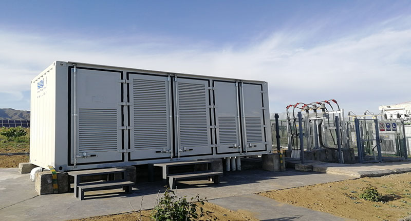 RSVG Static Var Generator for Harmonic Filtering at Shanxi Huancuishan Photovoltaic Power Station
